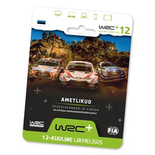 12-месячное членство WRC+ All Live