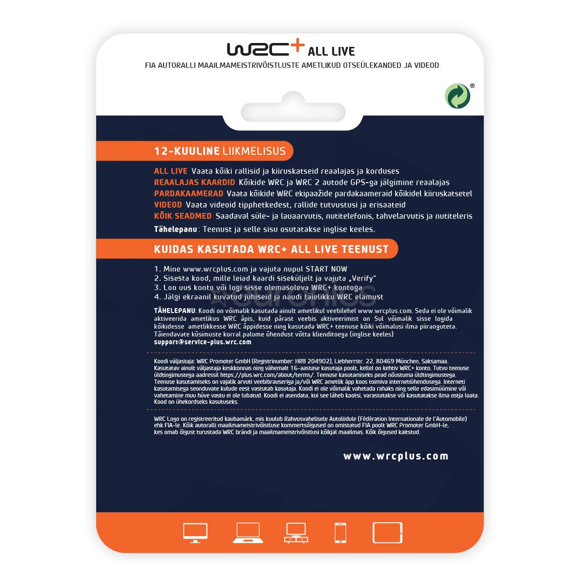 WRC+ All Live 12-month subscription