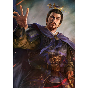 PS4 game Romance of the Three Kingdoms XIV