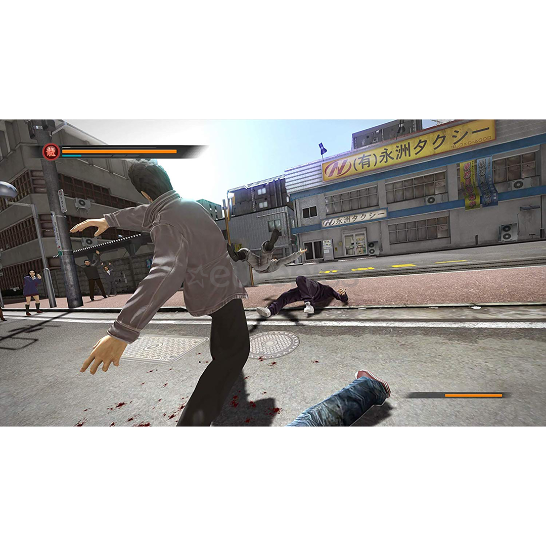 PS4 game The Yakuza Remastered Collection