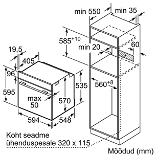 Bosch Serie 2, 71 л, белый - Интегрируемый духовой шкаф