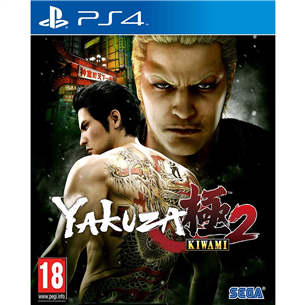 PS4 game Yakuza Kiwami 2