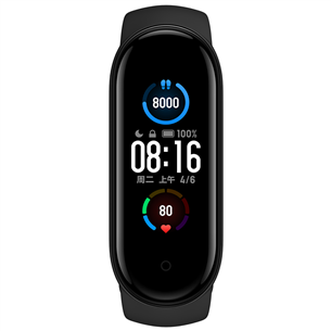 Датчик активности Xiaomi Mi Band 5