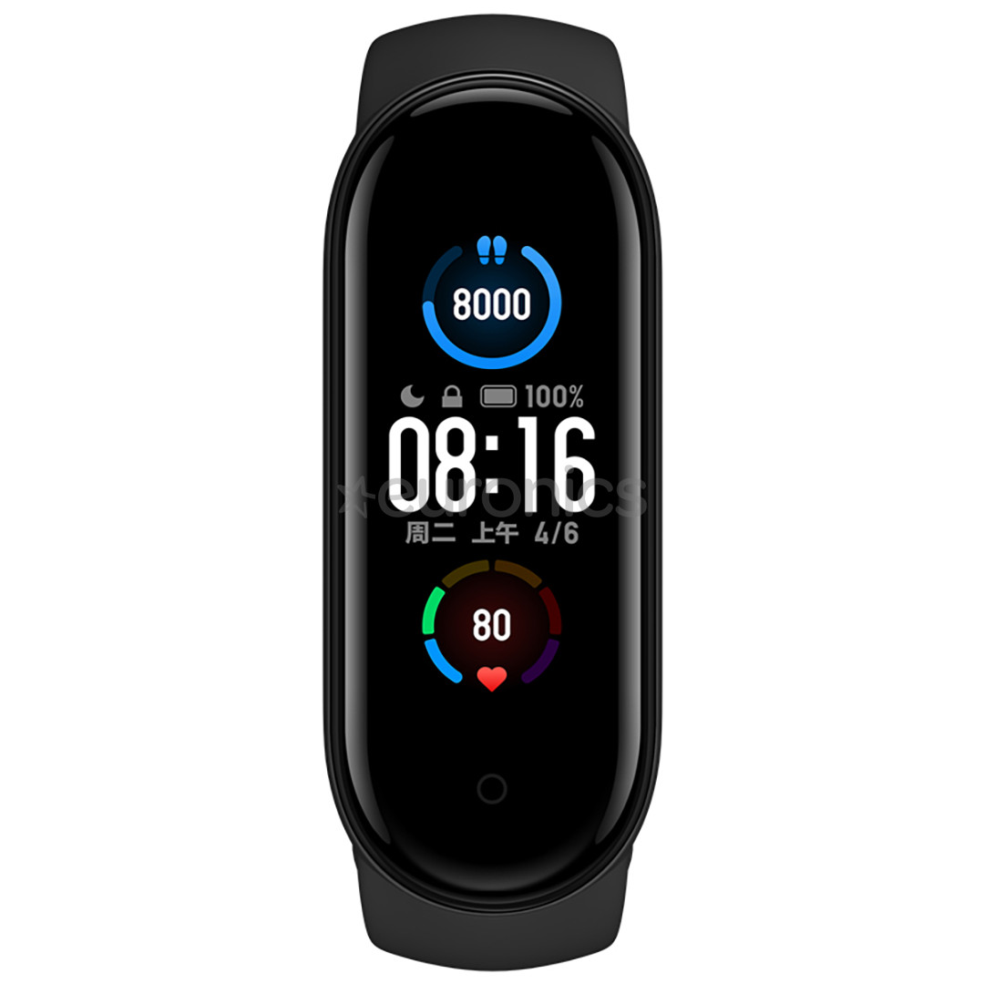 Датчик активности Xiaomi Mi Band 5