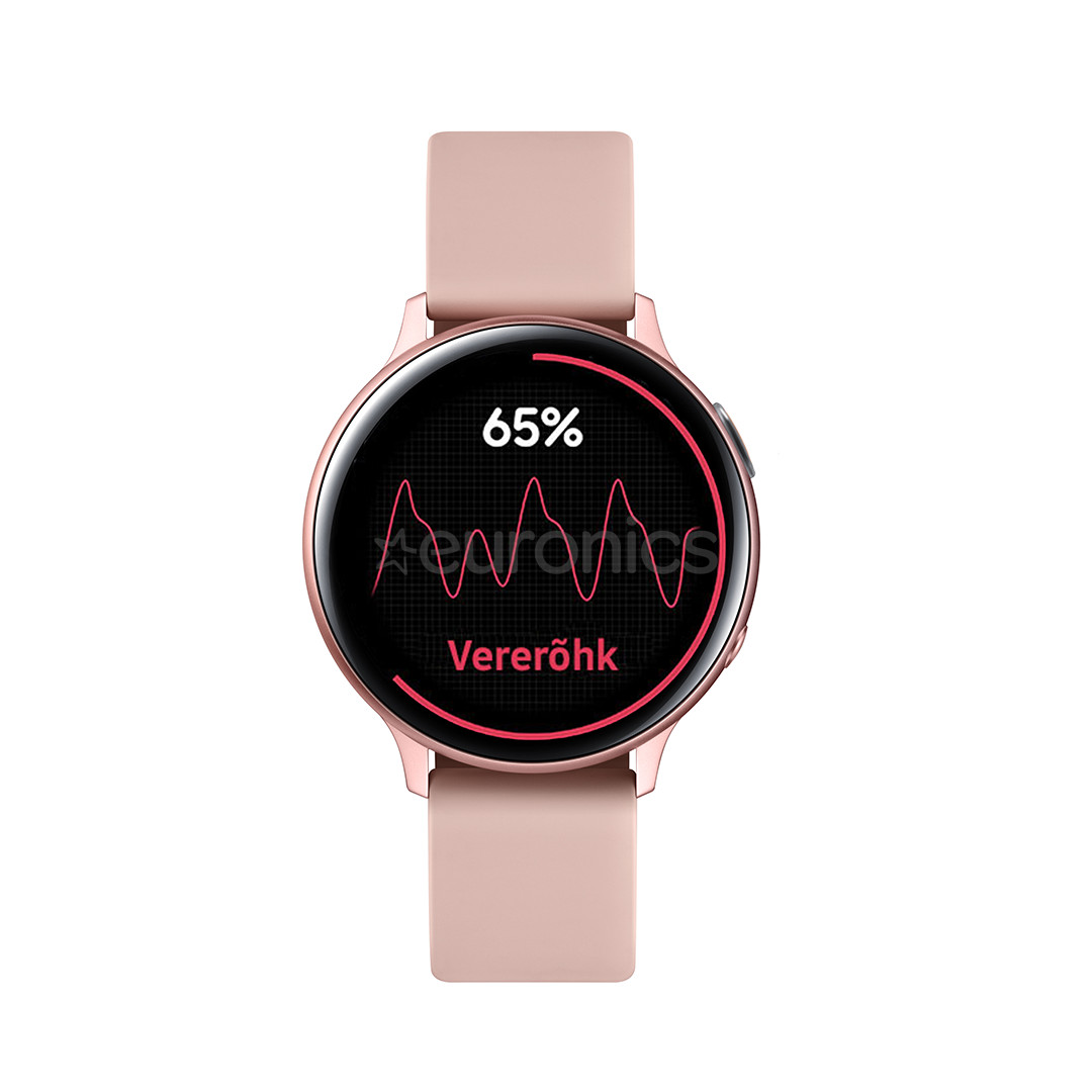 Nutikell Samsung Galaxy Watch Active 2 alumiinium (44 mm)