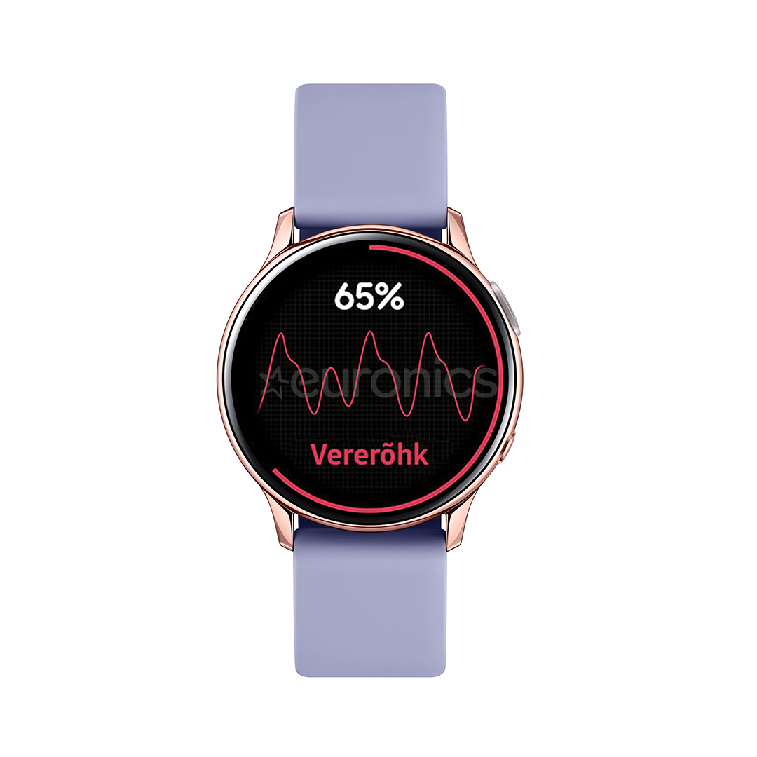 Смарт-часы Samsung Galaxy Watch Active 2 алюминий (40 мм)