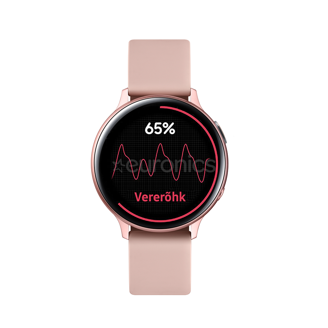 Смарт-часы Samsung Galaxy Watch Active 2 LTE алюминий (44 мм)