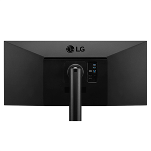 34'' UltraWide QHD LED IPS monitor LG