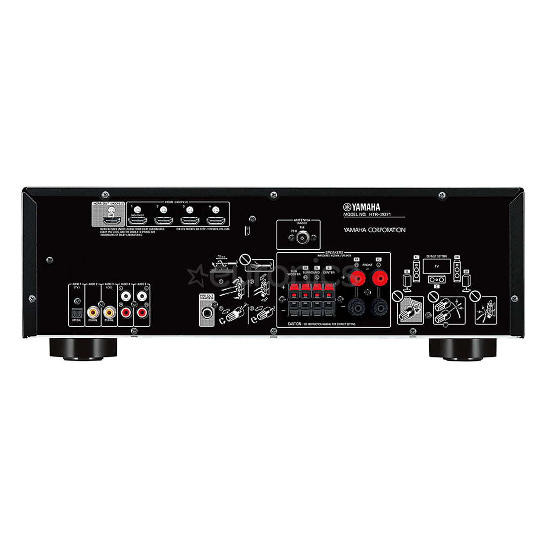 Ресивер Yamaha HTR-2071