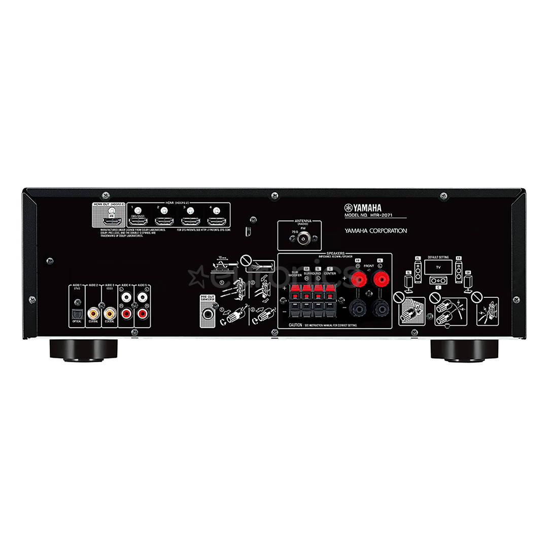 Ресивер Yamaha HTR-2071