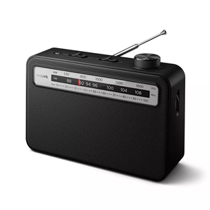 Philips, FM, аналоговое, черный - Портативное радио