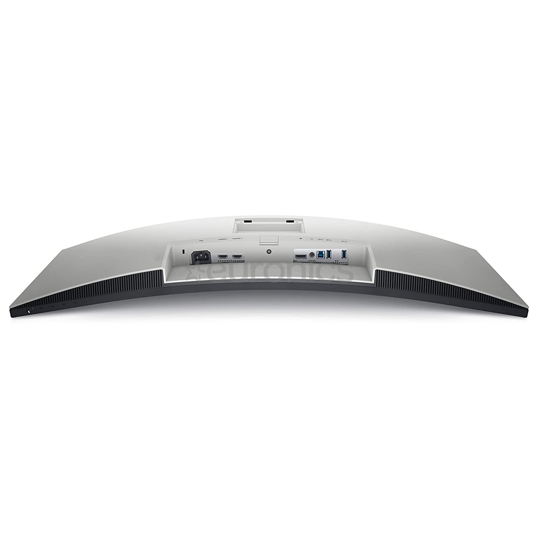 Dell S3422DW, 34", WQHD, LED VA, 100 Hz, curved, silver - Monitor