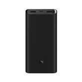 Xiaomi Mi 50w Power Bank, 20 000 мАч, 50 Вт, черный - Внешний аккумулятор
