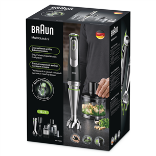 Braun Multiquick 9 Spice, 1200 Вт, черный/нерж. сталь - Погружной блендер
