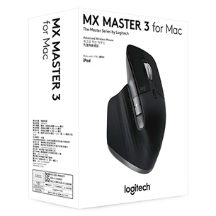 Juhtmevaba hiir Logitech MX Master 3 for Mac