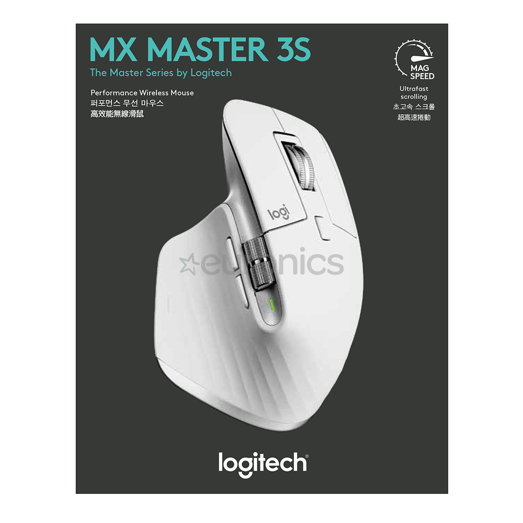 Logitech MX Master 3s, vaikne, hall - Juhtmevaba hiir