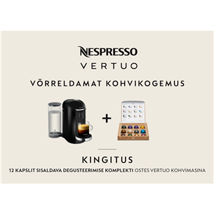 Nespresso Vertuo Plus, white - Capsule coffee machine