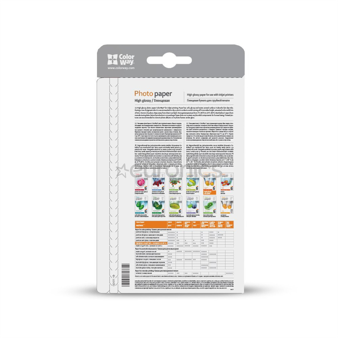 ColorWay 10x15, 200 g/m², 50 sheets, glossy - Photo paper
