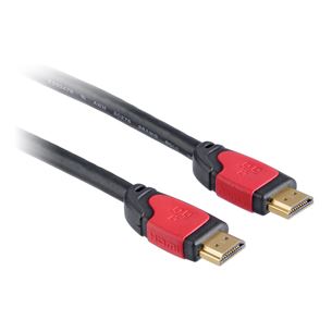 HDMI 1.4 cable, Hama (7,5 m)