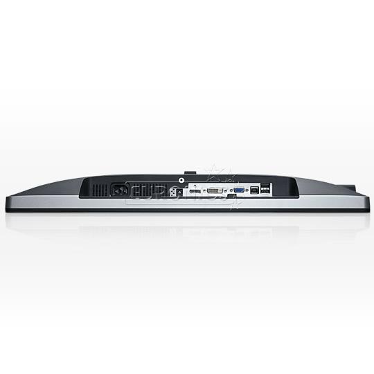 24'' Full HD LED IPS monitor Dell UltraSharp