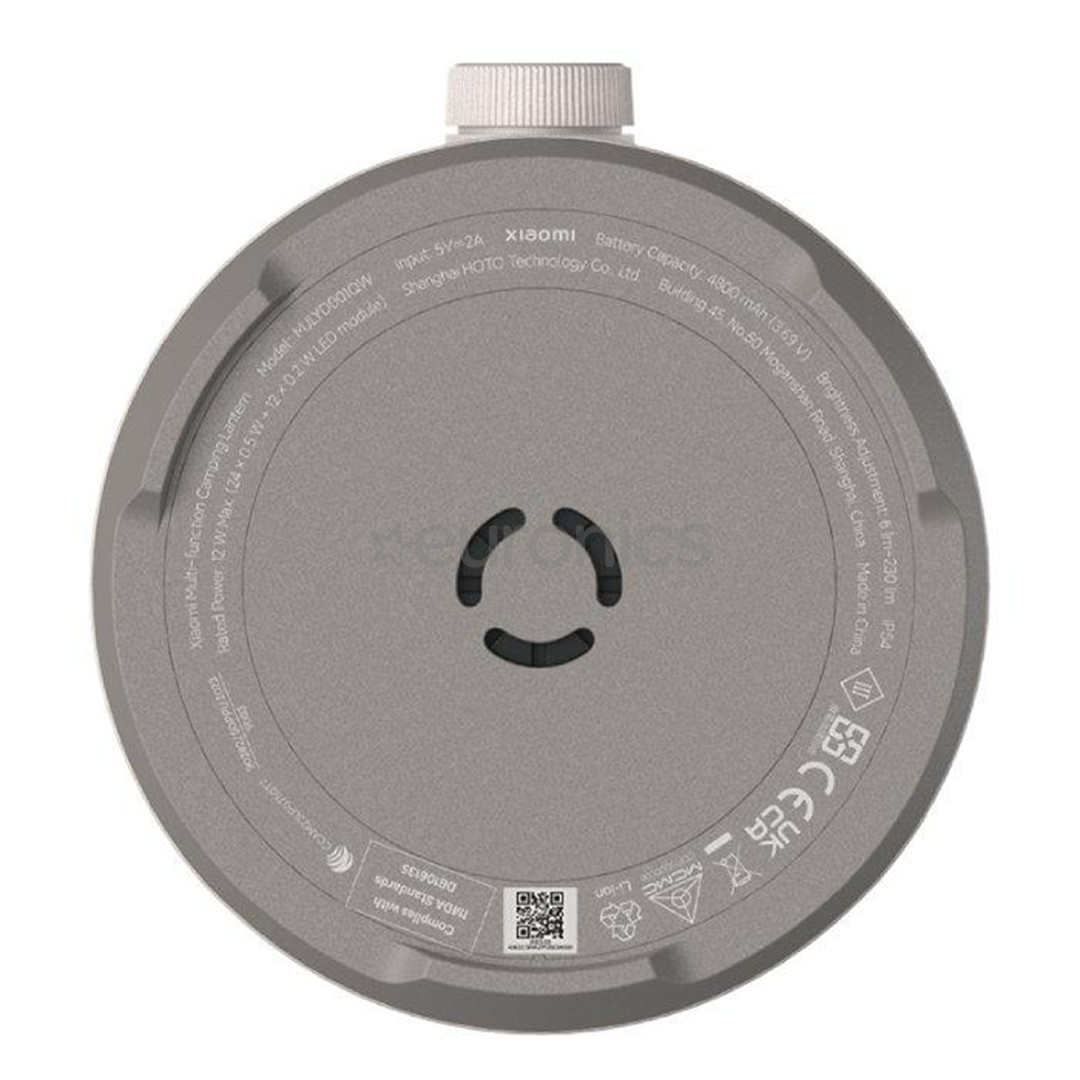 Xiaomi Multi-function Camping Lantern, 6-230 lm, beež - Nutilatern