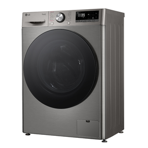 LG R700 Series, 9 kg, depth 47,5 cm, 1200 rpm, silver - Front load washing machine