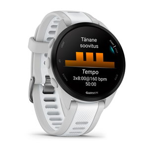 Garmin Forerunner 165, светло-серый - Спортивные часы