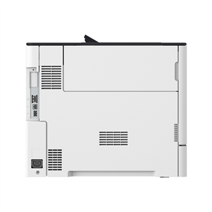 Canon i-SENSYS LBP722Cdw, WiFi - Värvi-laserprinter