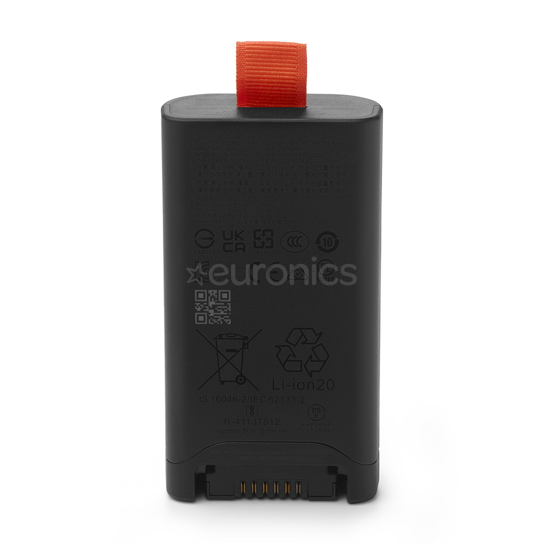 JBL Battery 200 - Spare Battery