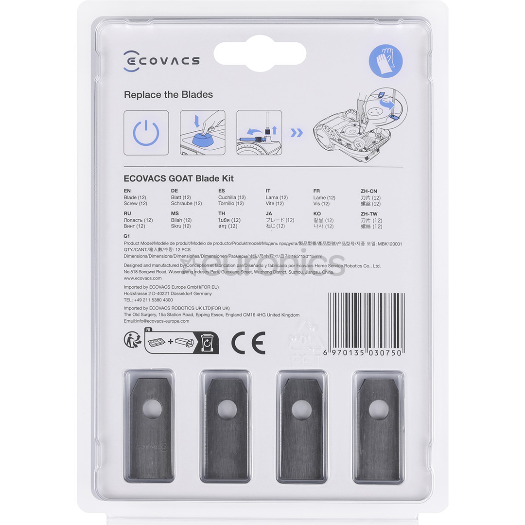 Ecovacs GOAT, 12 шт. - Комплект запасных лезвий для газонокосилки