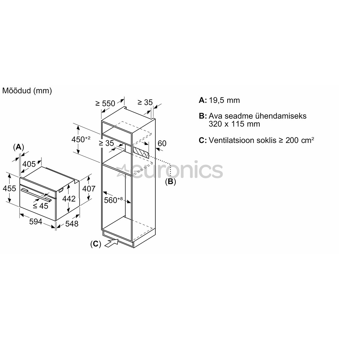 Bosch, Series 8, 45 л, черный - Интегрируемый компактный духовой шкаф