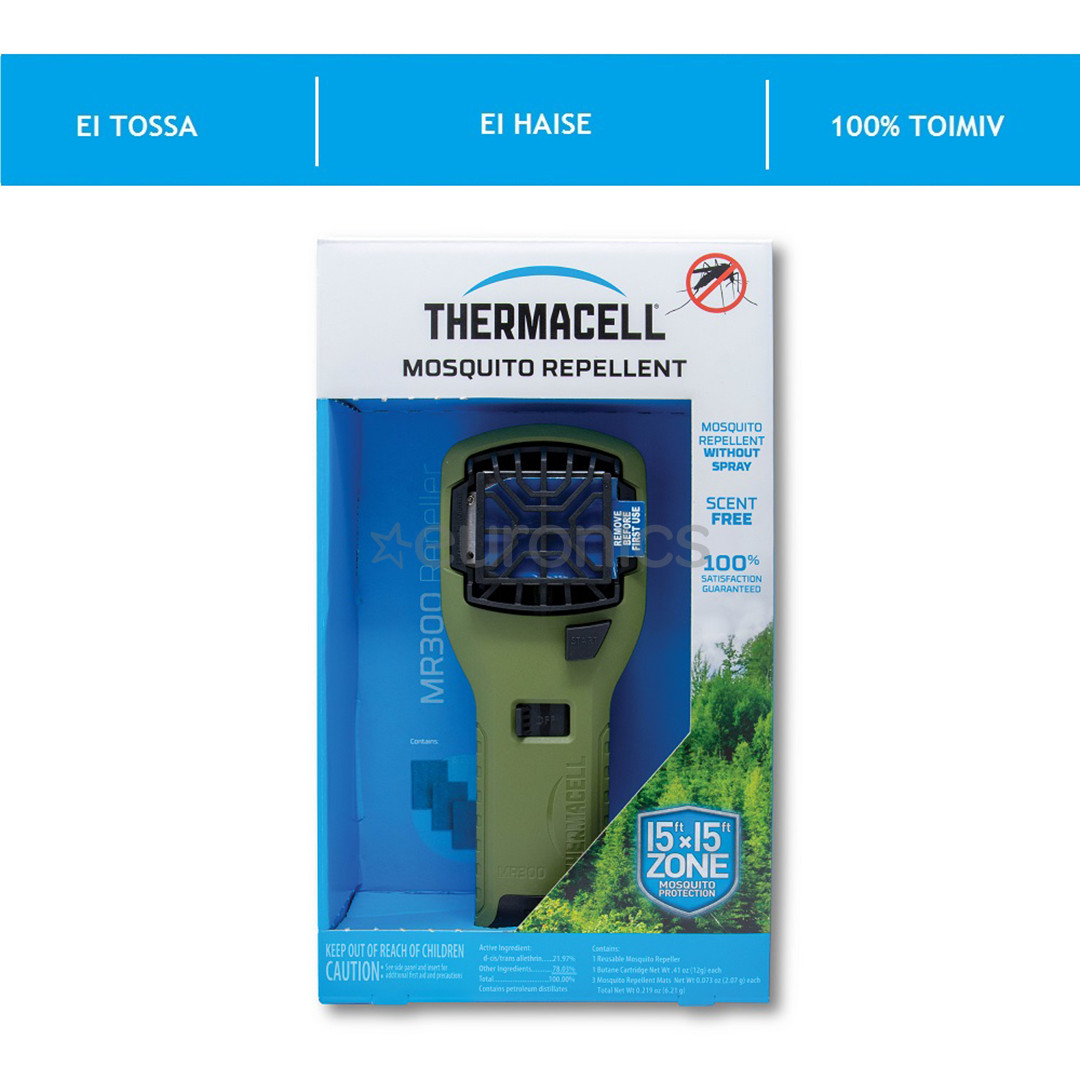 Sääsepeletaja Thermacell MR300