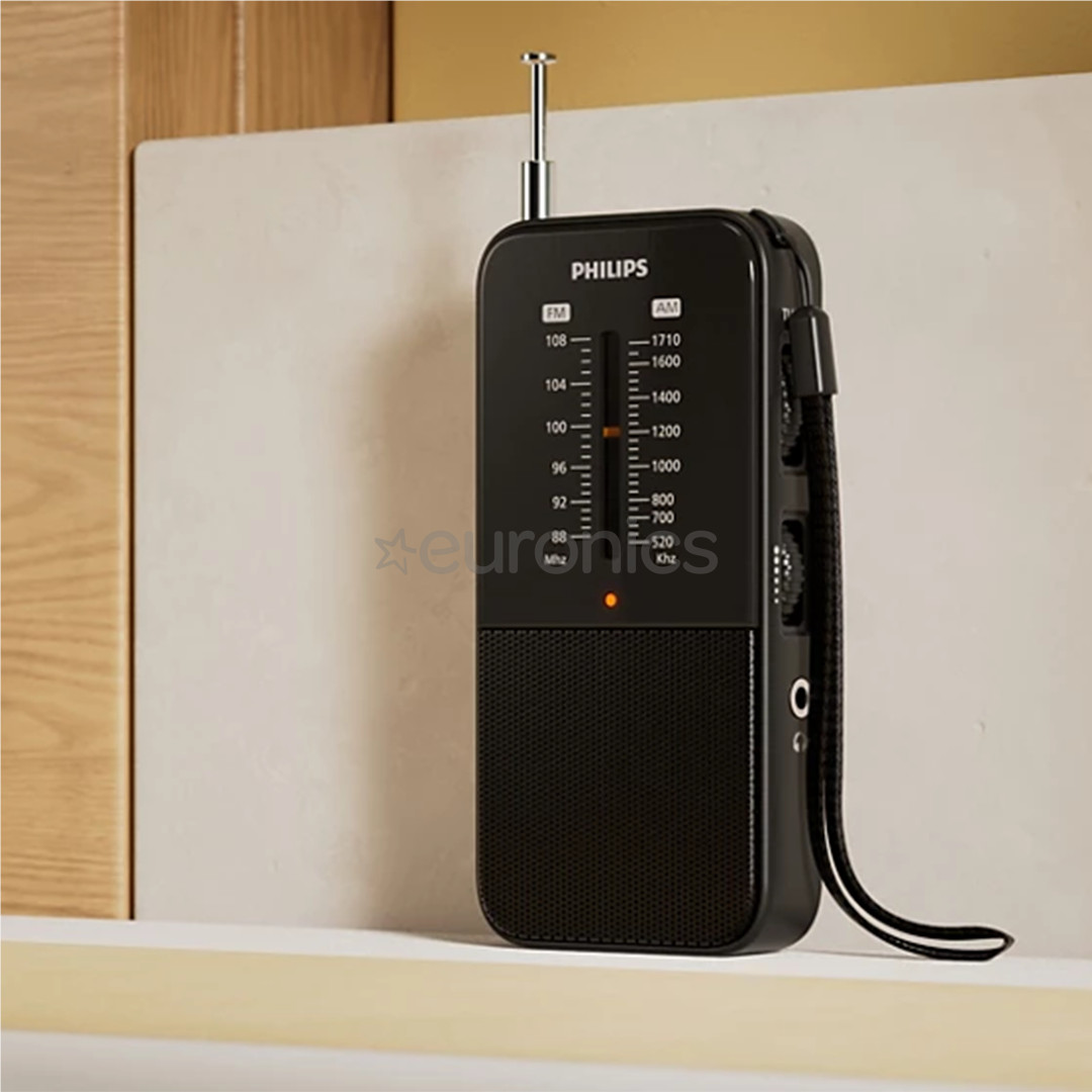 Philips TAR1509, черный - Портативное радио