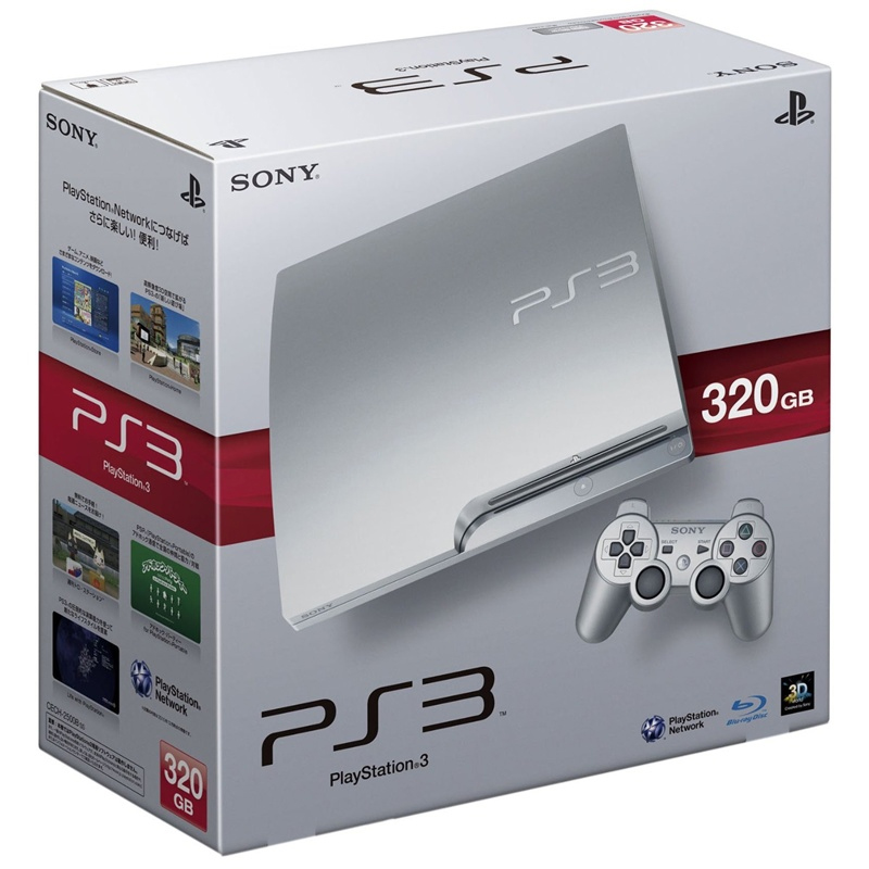 Mängukonsool PlayStation 3 (320 GB), Sony