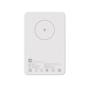 Xiaomi Magnetic Power Bank, 5000 mAh, gray - Power bank