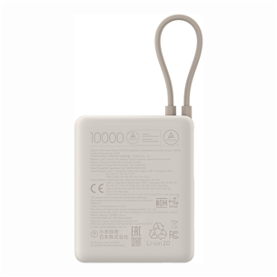 Xiaomi Power Bank, 33 W, 10000 mAh, sisseehitatud kaabel, beež - Akupank