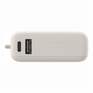 Xiaomi Power Bank, 33 W, 10000 mAh, sisseehitatud kaabel, beež - Akupank