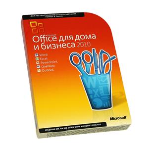 Office Home and Business 2010 RUS, Microsoft