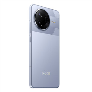 POCO F7 Pro 5G, 256 GB, sinine - Nutitelefon