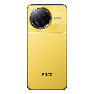 POCO F7 Ultra 5G, 12 ГБ, 256 ГБ, желтый - Смартфон