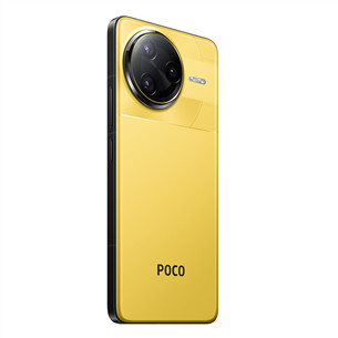 POCO F7 Ultra 5G, 12 ГБ, 256 ГБ, желтый - Смартфон