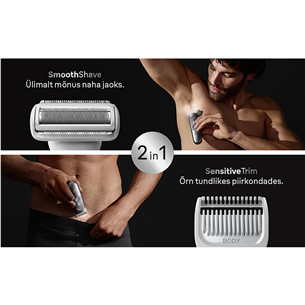 Braun Body Groomer Series 7, серебристый - Триммер
