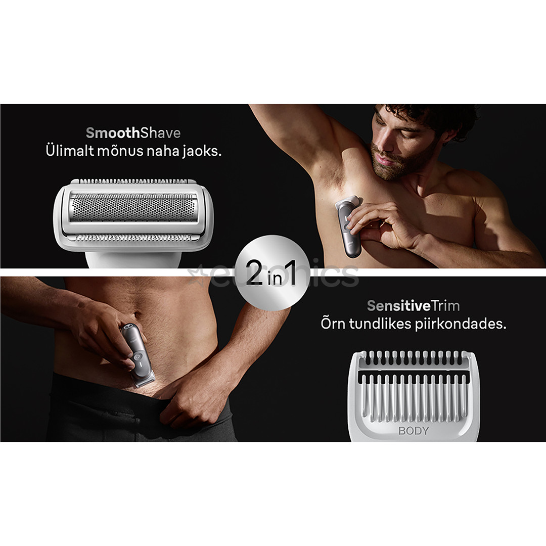 Braun Body Groomer Series 7, серебристый - Триммер