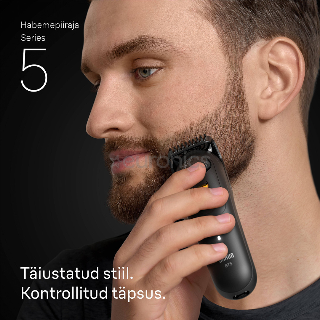 Braun Series 5, черный - Триммер для бороды
