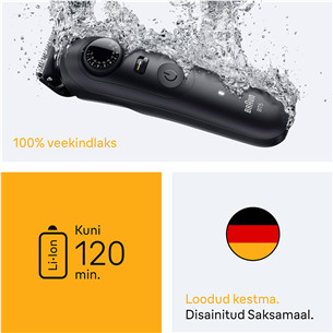 Braun Series 5, черный - Триммер для бороды