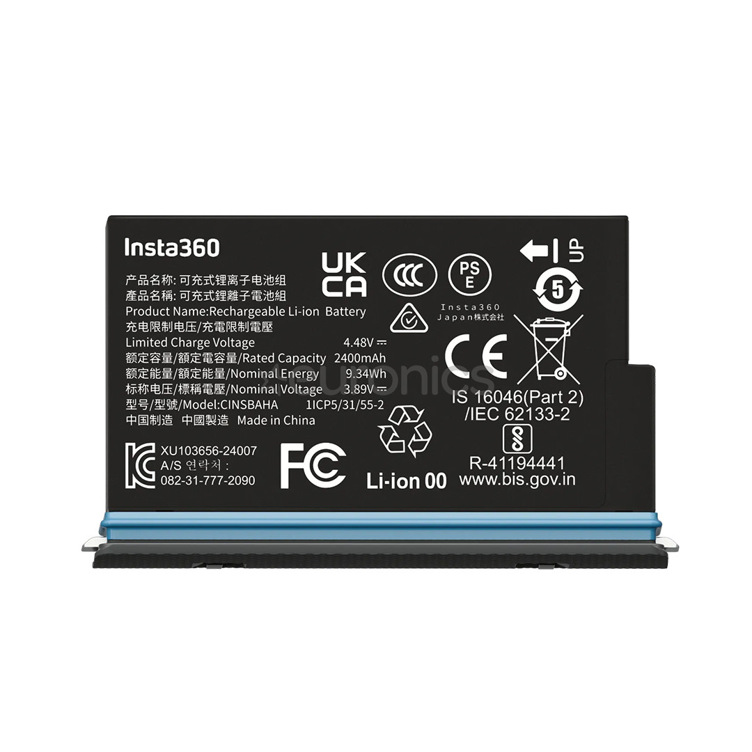 Insta360 X5 Battery, 2400 mAh, must - Lisaaku