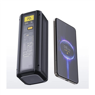 Xiaomi HyperCharge, 24500 mAh, 212 W, must - Akupank