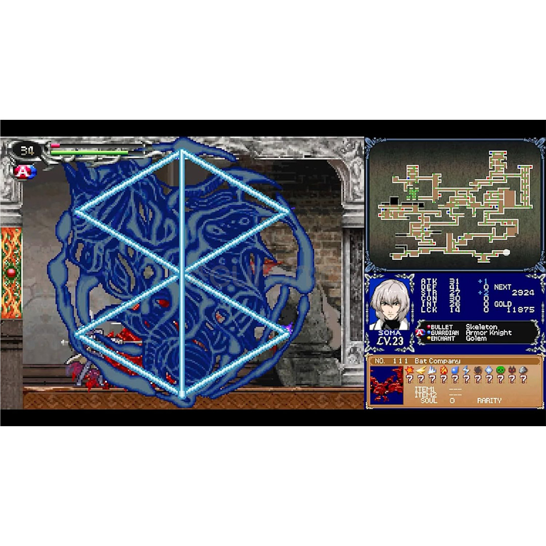 Castlevania Dominus Collection, PlayStation 5 - Игра