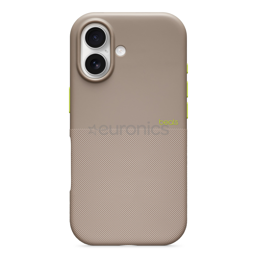 Beats Rugged Case, iPhone 17, серый - Конверт