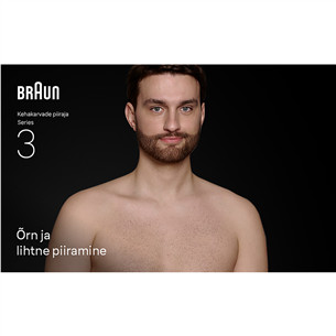 Braun Series 3, белый - Триммер